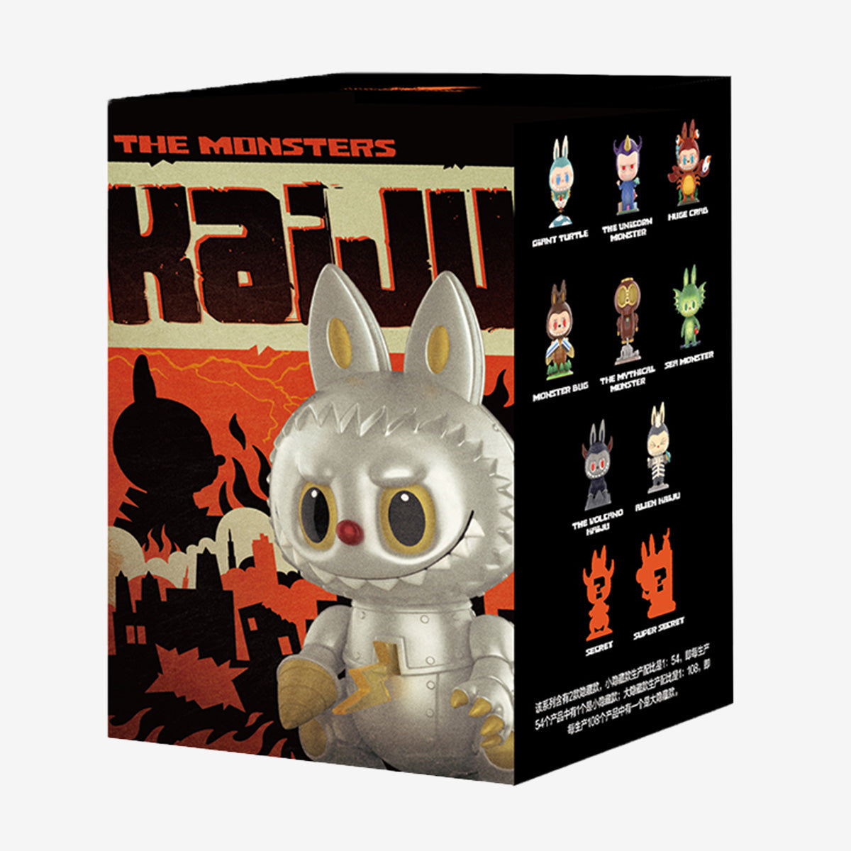 The Monsters KAIJU Series - Blind Box