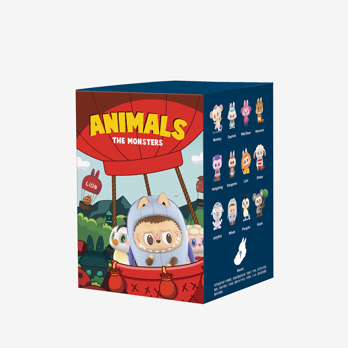 The Monsters Animals Series - Blind Box